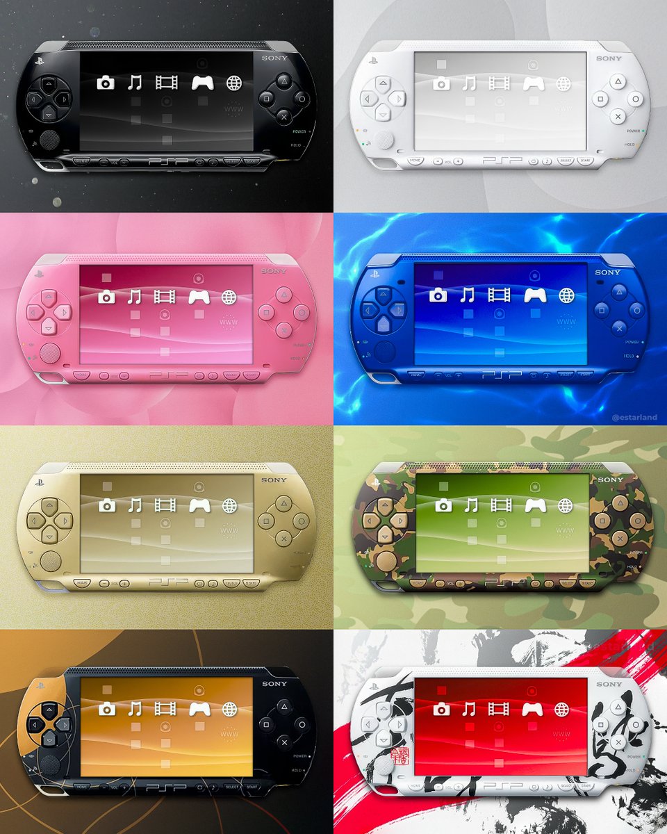 eStarland tweet media