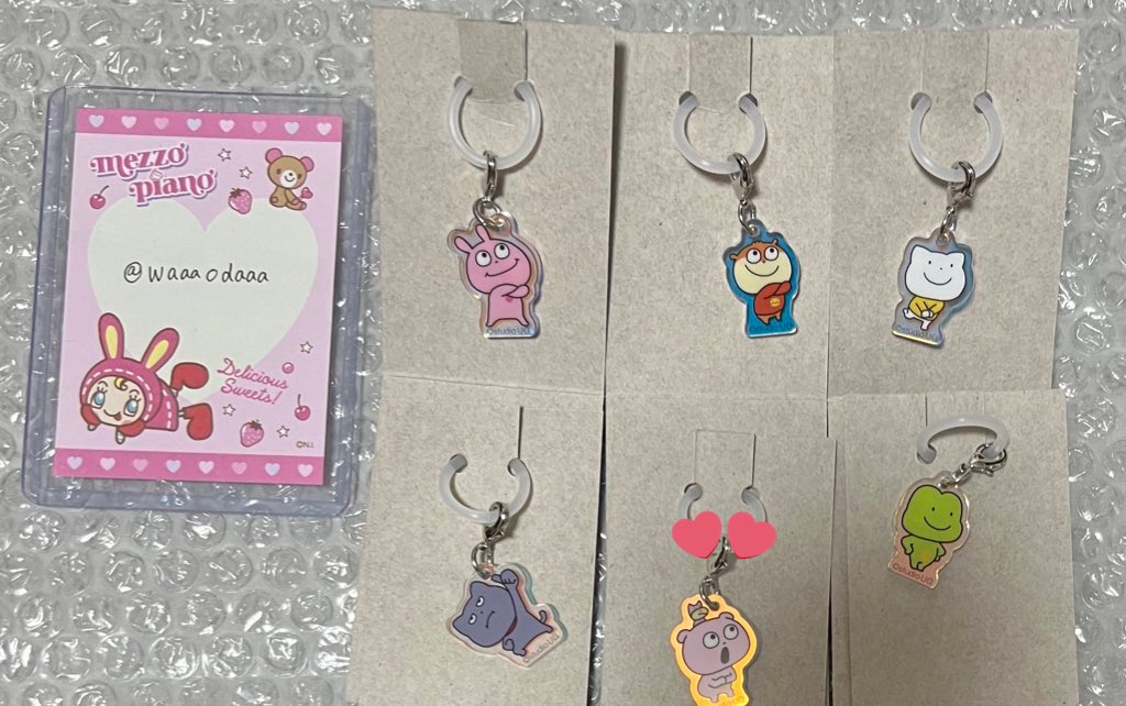 ❤️‍🔥 tweet media