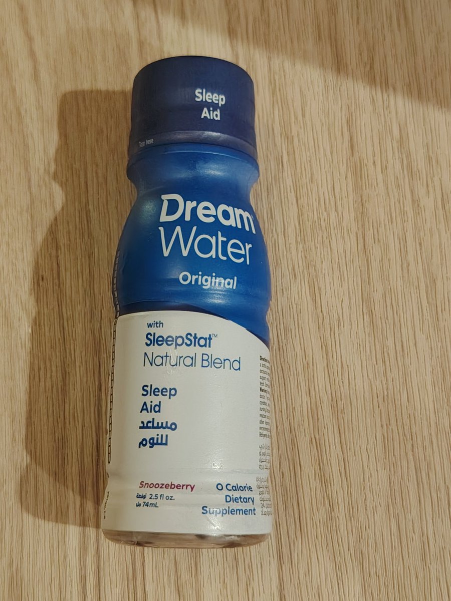 بوعبود السايكو 🇧🇭 tweet media