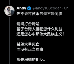 Viola.HelloWorld tweet media