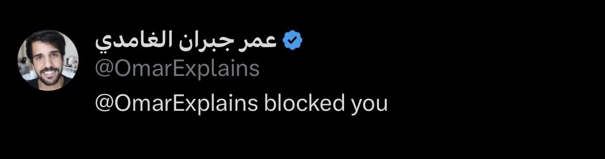 عبدالرحمن tweet media