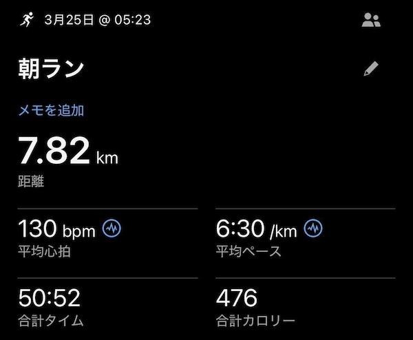 やし tweet media