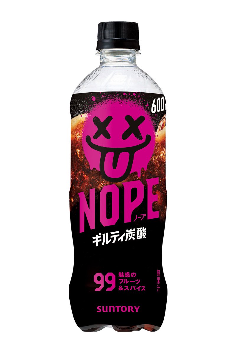 私はこーへ tweet media