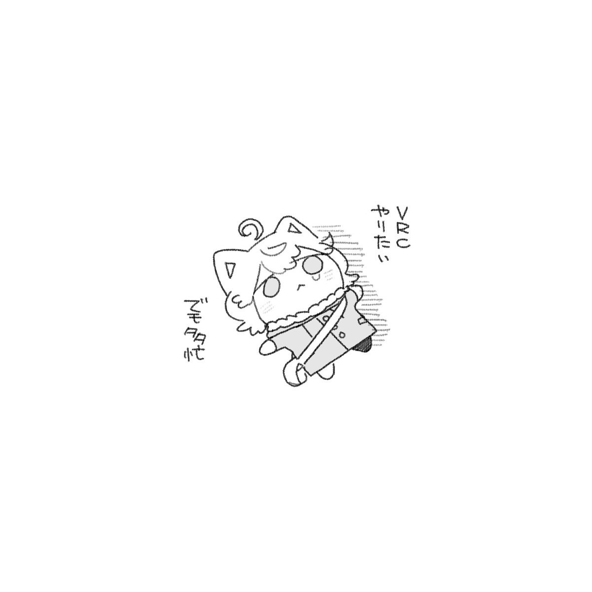 うみねこ〜 tweet media