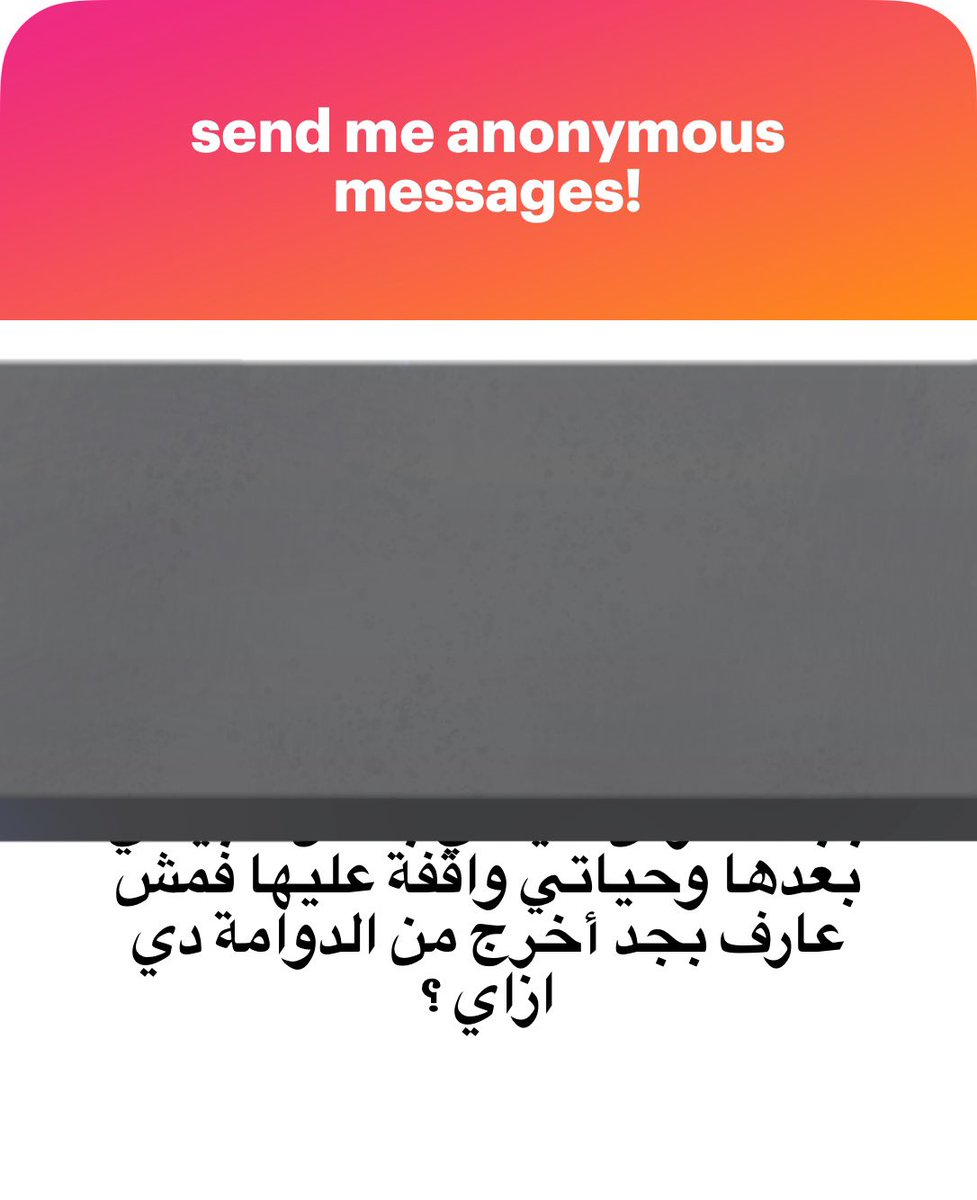 فداء tweet media