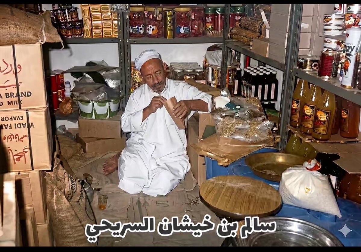 رائد الأحمدي tweet media