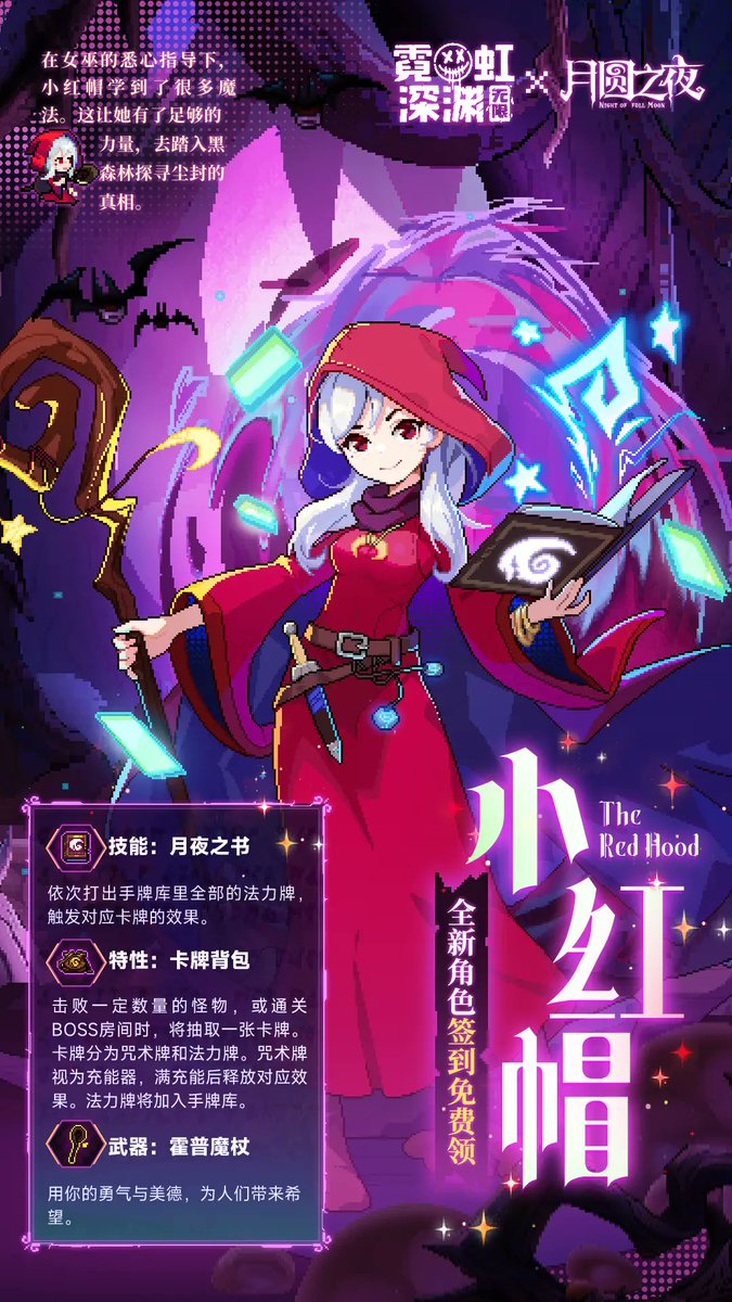 Hasan Çağlar tweet media