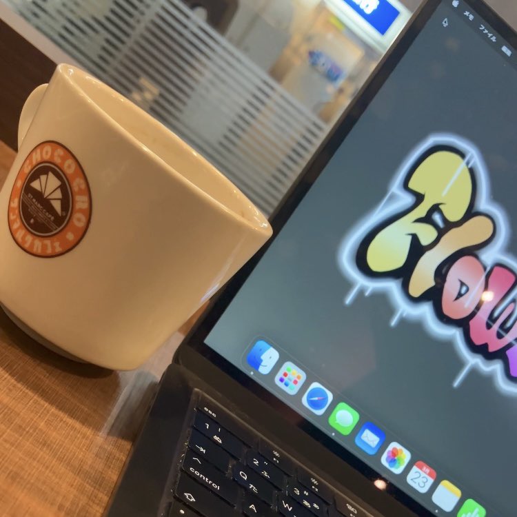 おはようございます☕️
昨日の顔出し配信は、雑談から活動報告、告知・戦略まで充実した1時間でした⏰
気になったところだけでも見てくれたら嬉しいです😊

━━━ 配信タイムライン ━━━
①オープニング・雑談
   02:51〜35:55

②活動報告
   35:55〜44:10

③告知・戦略
　44:10〜53:41

#コーヒー
