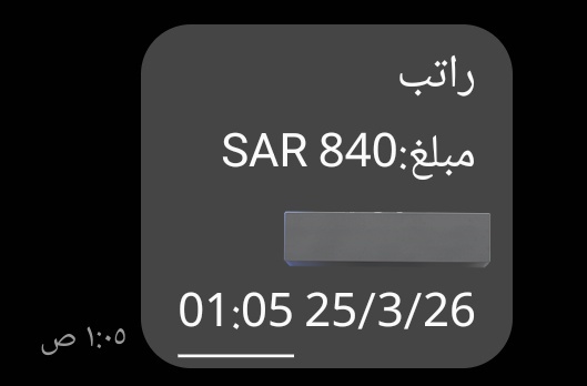 Bader | G7 tweet media