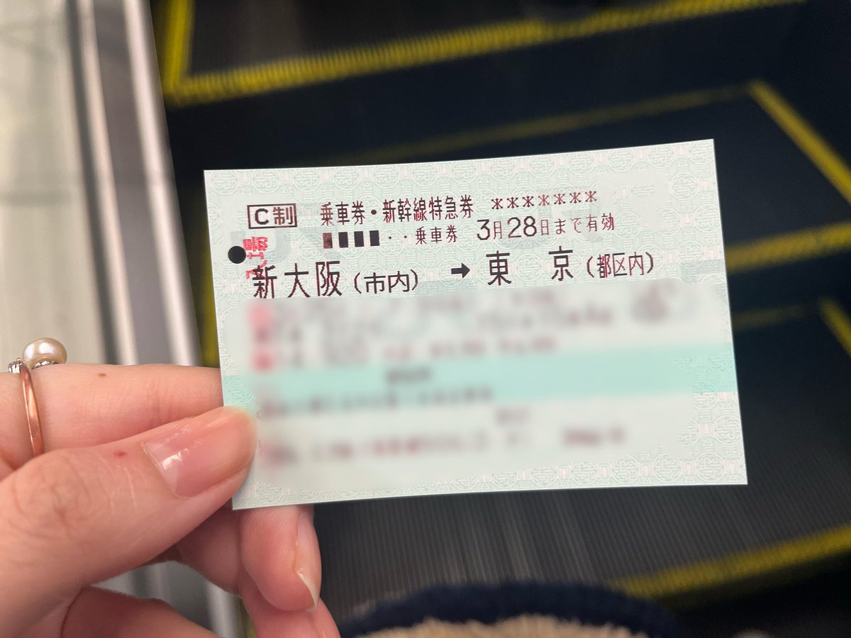 きゅう。 tweet media