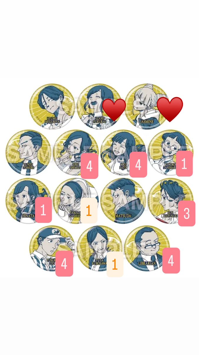 レイちゃん tweet media