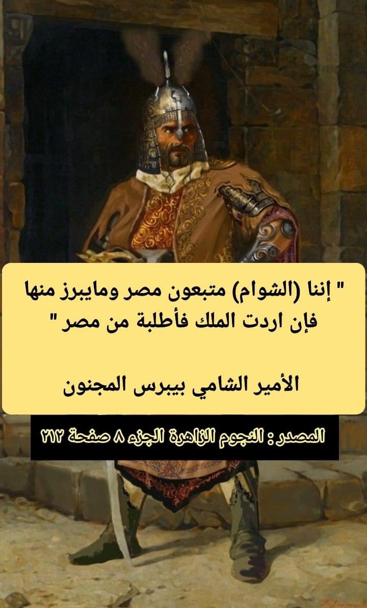 The Genius tweet media