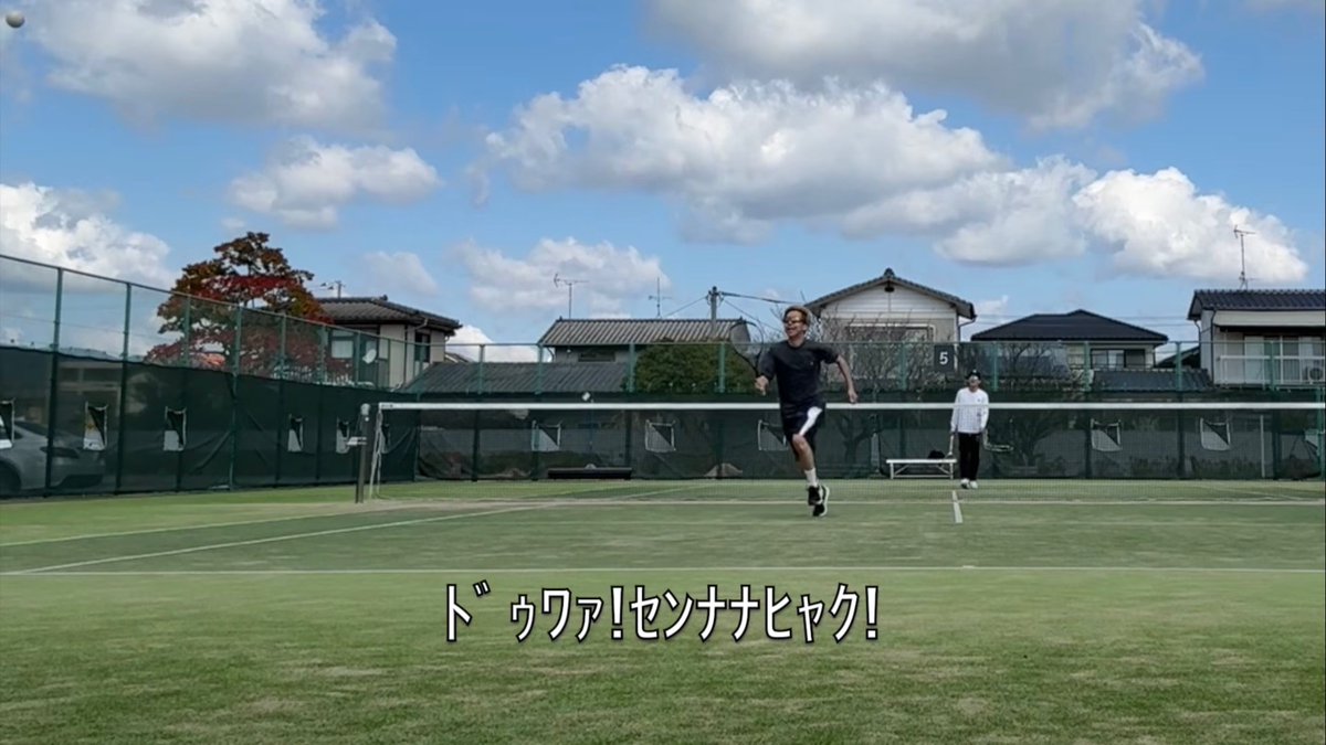 山田ハウスbot tweet media