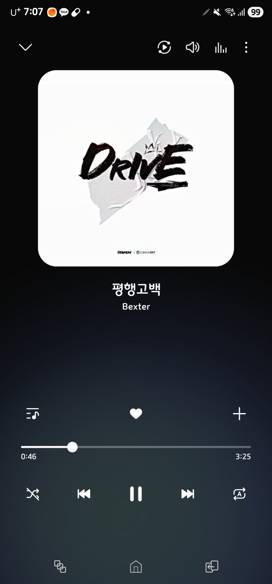 멘세닉)마법소녀가 되고싶은 슈퍼초 카와이 초천제미소녀 게이게이야/에레크 tweet media