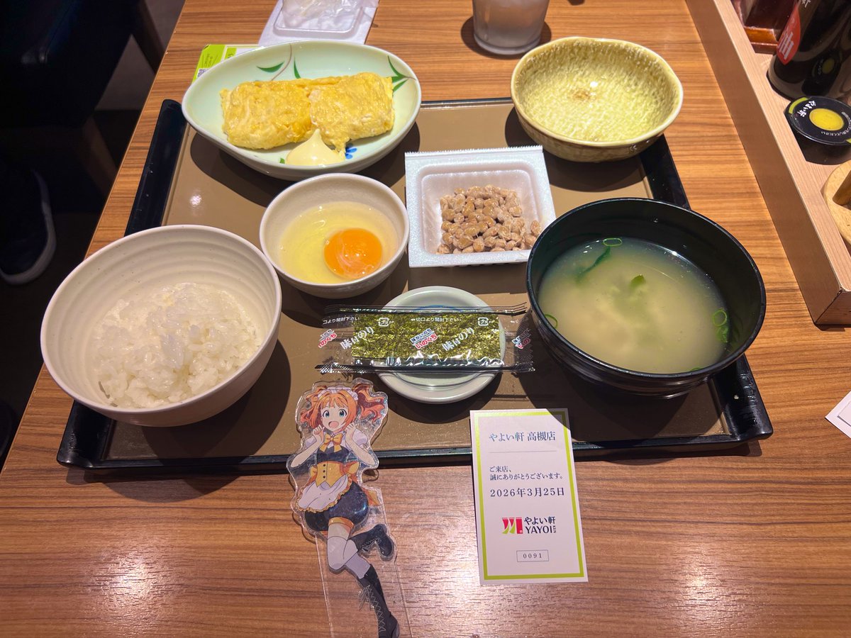 さむP@MRST@GEは永遠に tweet media