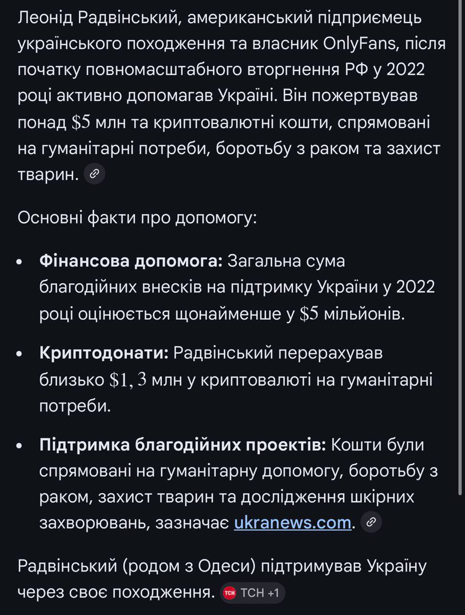 Бубновий Кучма tweet media