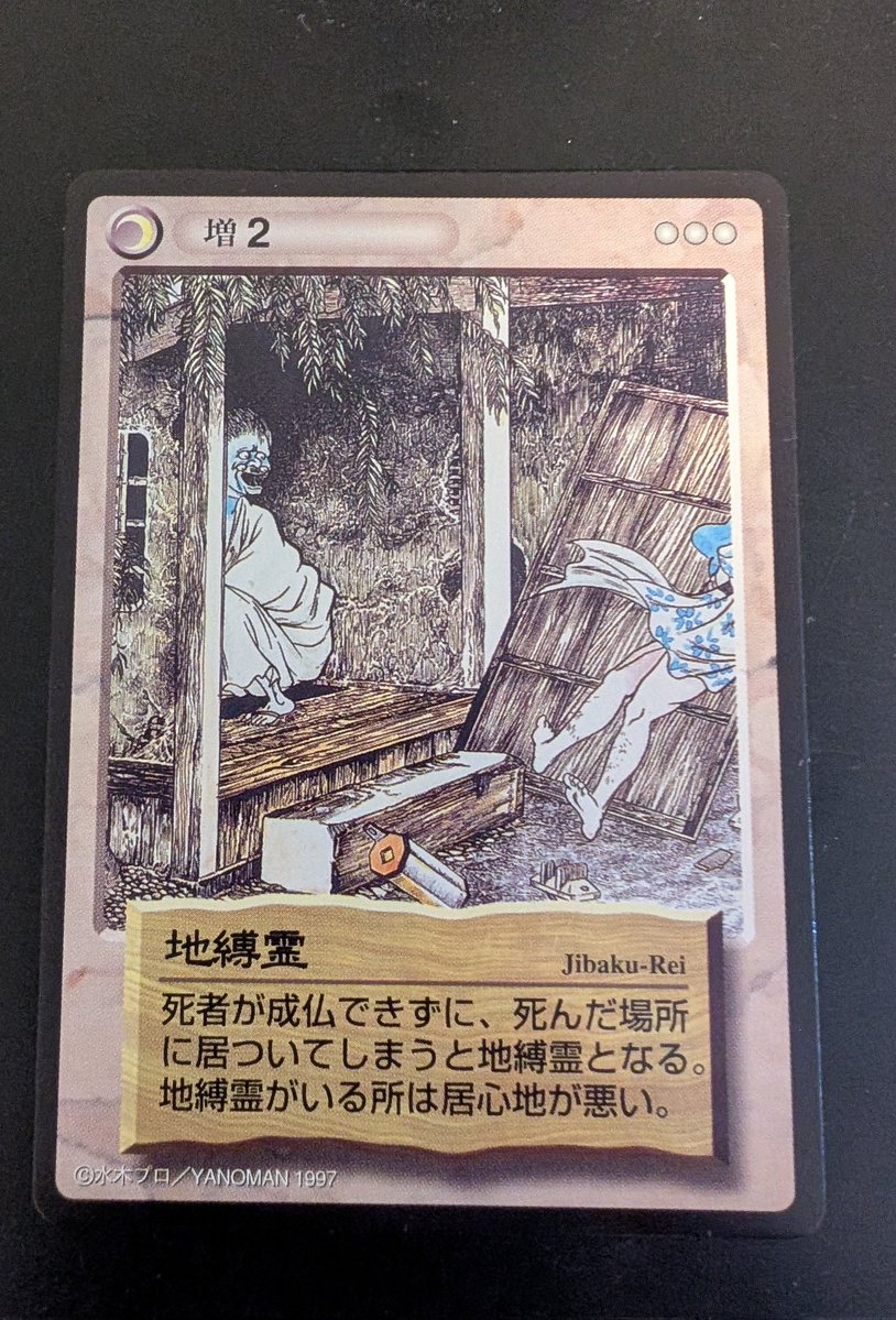 zeidside tweet media