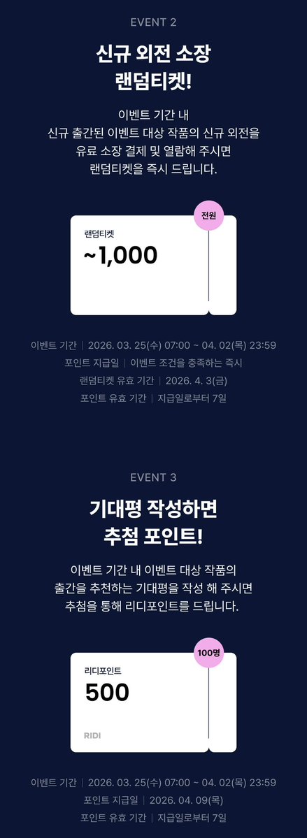 하태진 아카이브 tweet media