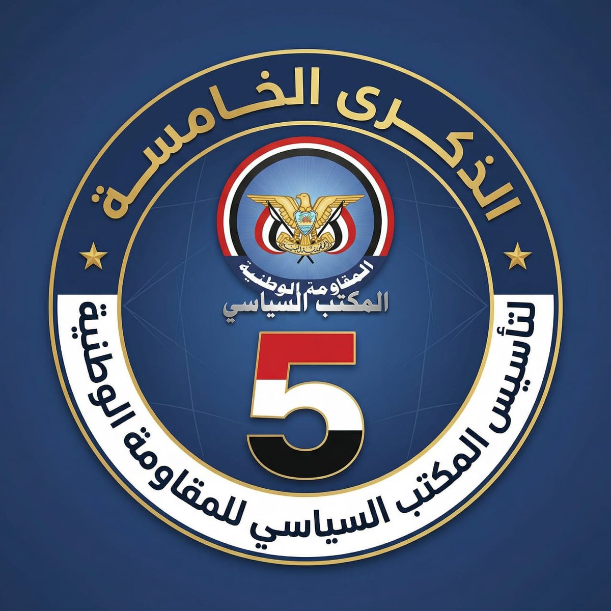 كامل الخوداني tweet media