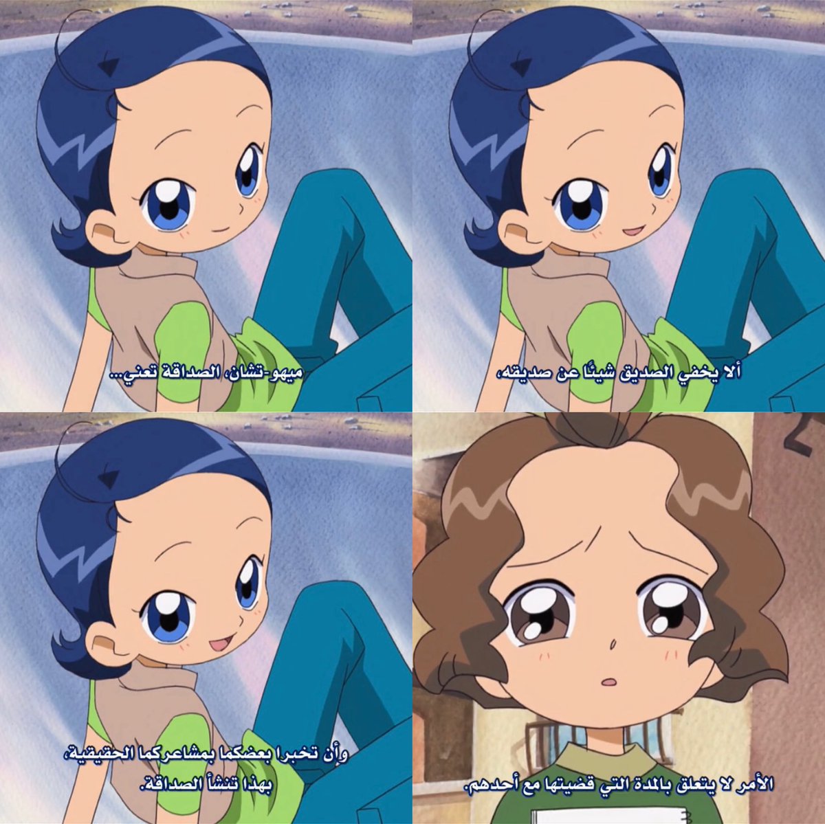 تؤخذ الحكمة من أفواه الكتاكيت