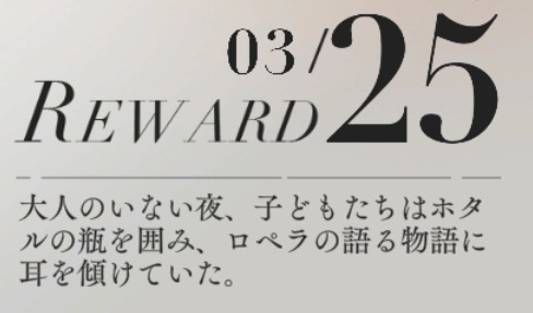 朝から情緒乱さないでください……これいろんな受け取り方ができるやん……