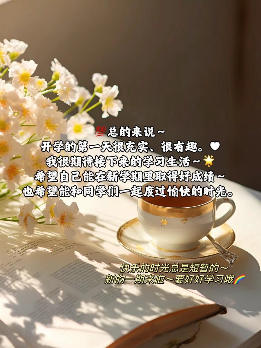 Mompy Novantanove tweet media