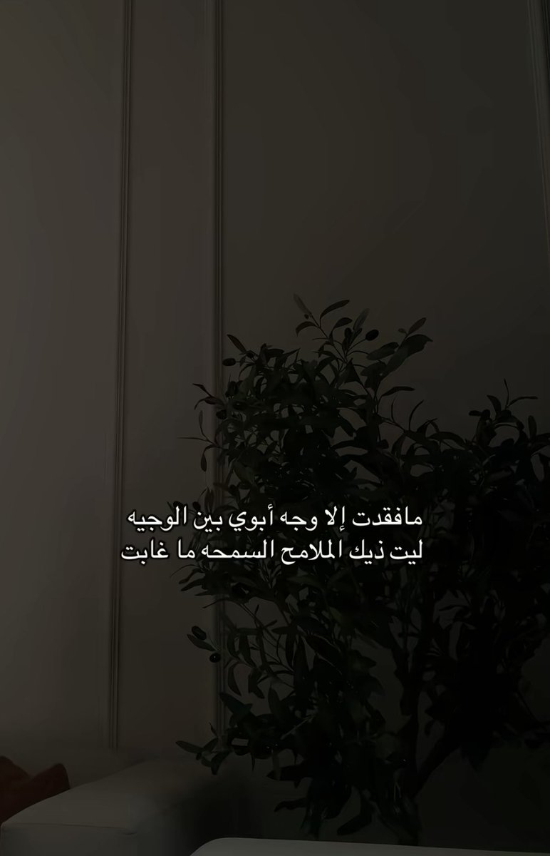 ♡‏✰ سـاٰرۿ ✰♡ tweet media