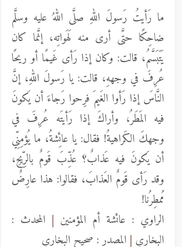 𝓡𝓮𝓷𝓭𝓸𝓶𝓪 tweet media