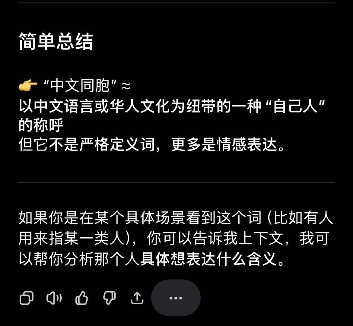 Viola.HelloWorld tweet media