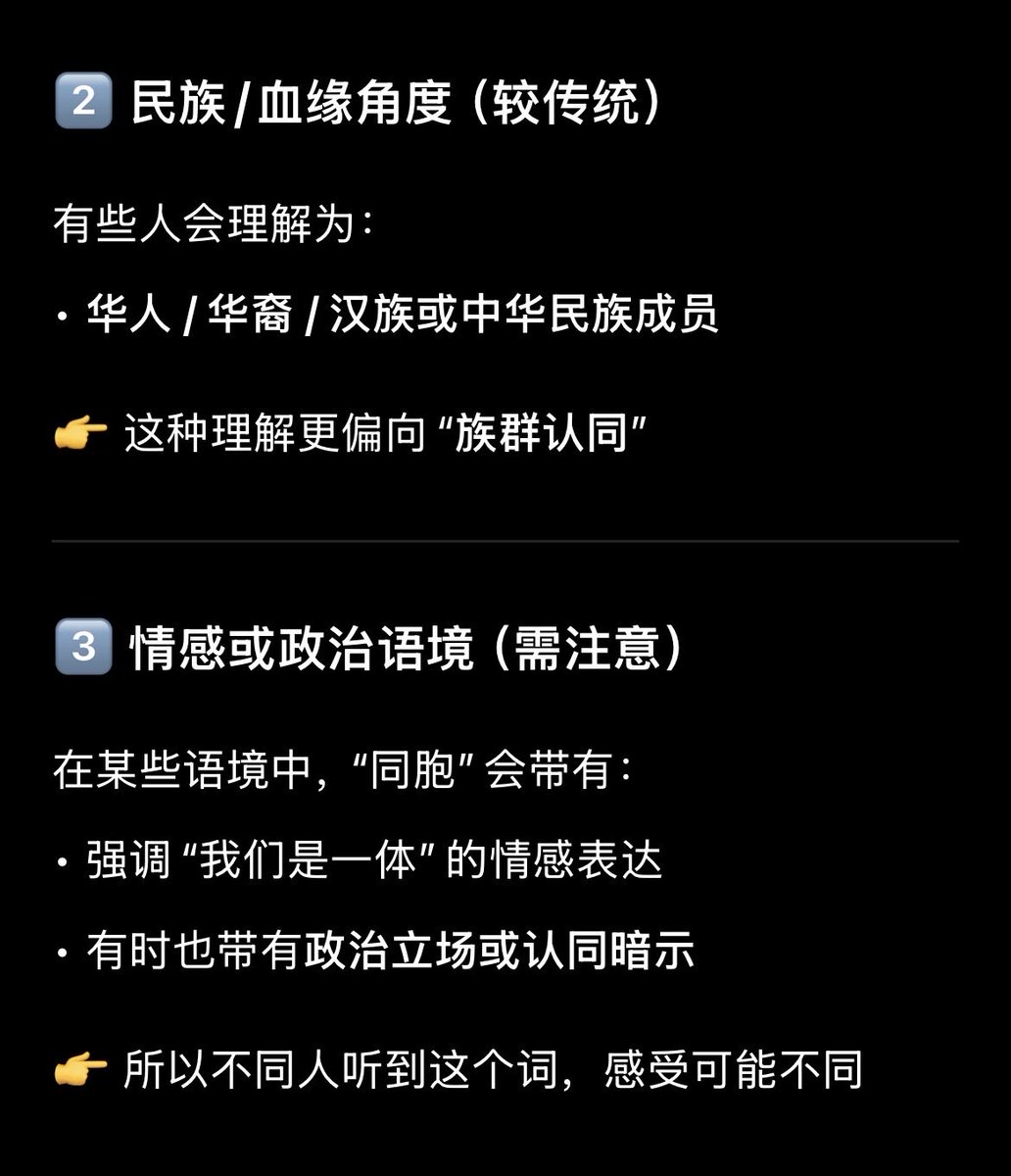 Viola.HelloWorld tweet media