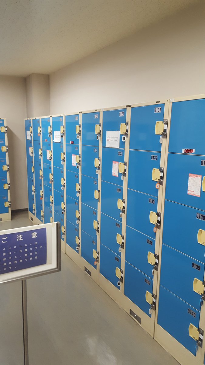 リンクステーションホール青森【公式】 tweet media