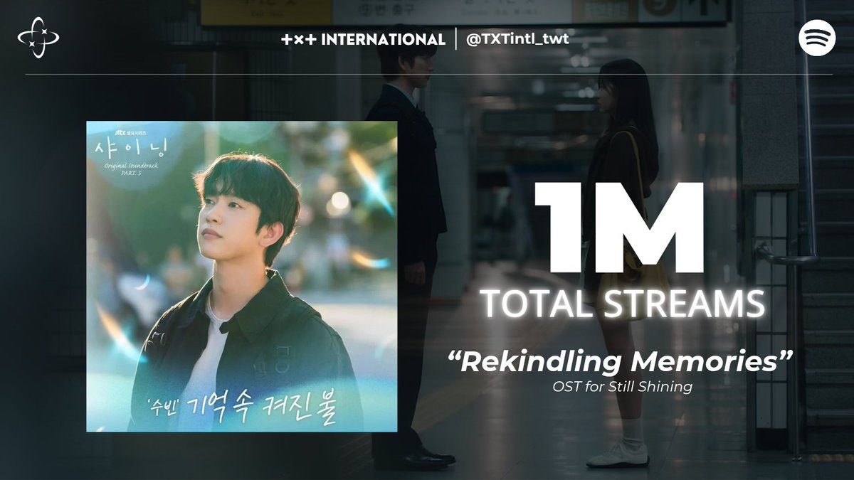 TXT INTERNATIONAL tweet media