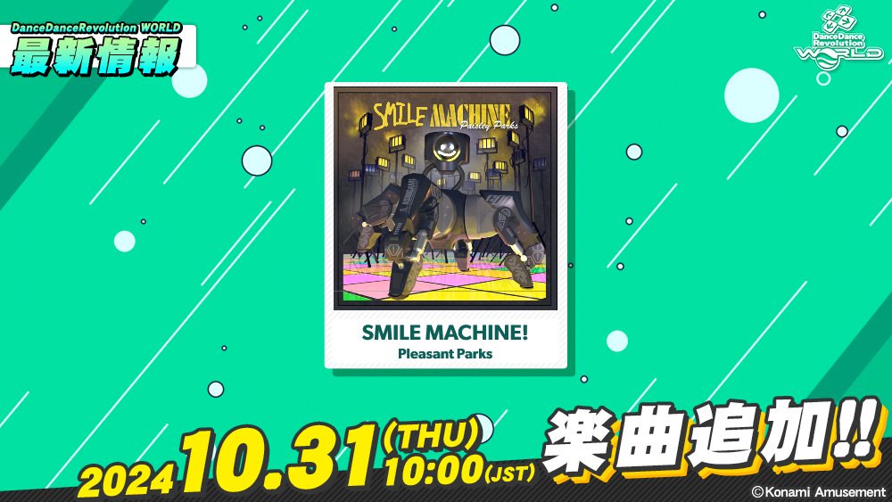 foy ➡️🟦☁ tweet media