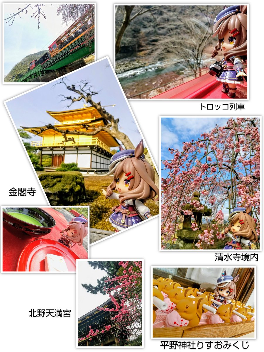 harinezumi tweet media