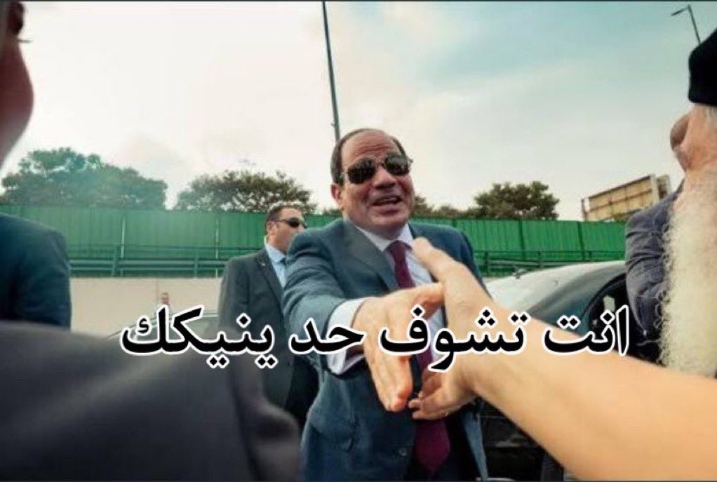 ابو سطام tweet media