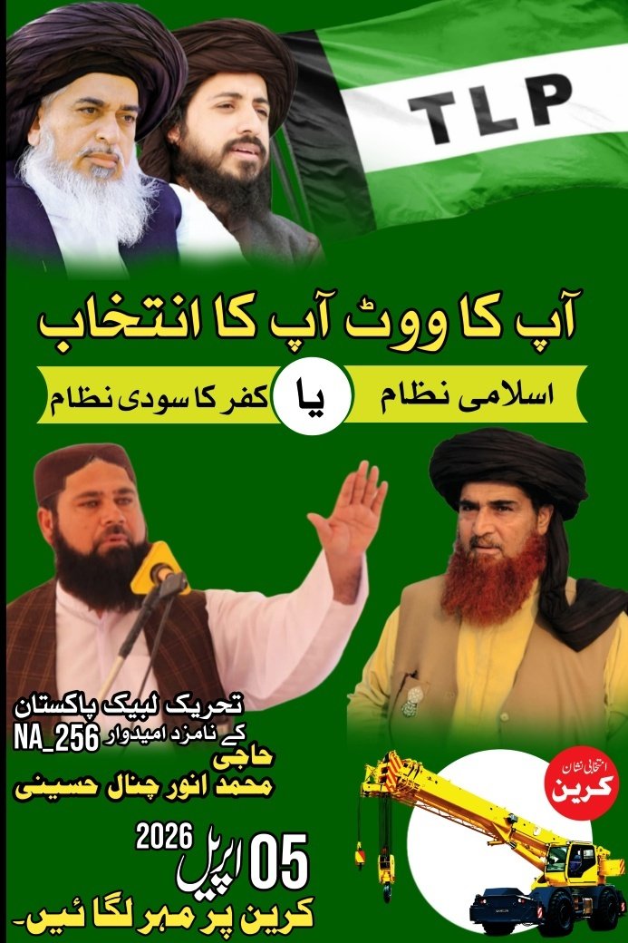 ابــوعـــرشــــمـان tweet media