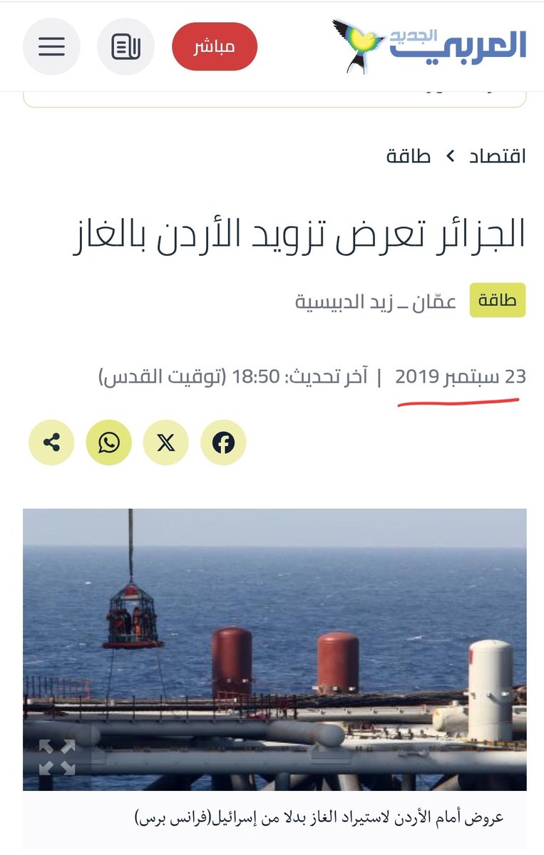 Nakla Dz tweet media