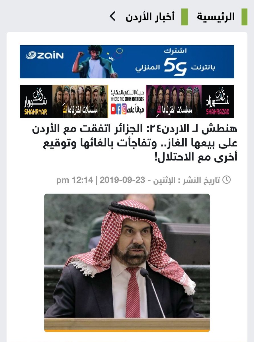 Nakla Dz tweet media