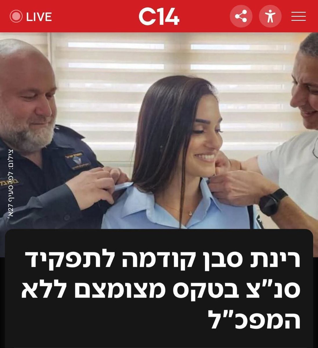 Boris Aplichuk בוריס אפליצ'וק tweet media