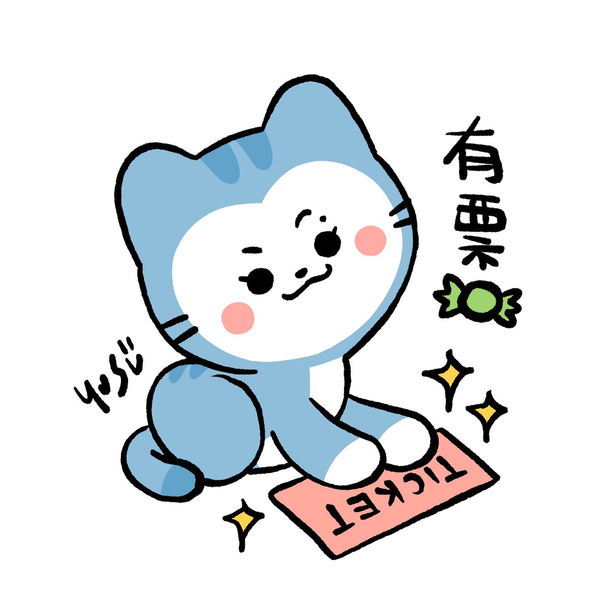 🌈 Yusu Wu 🌈 tweet media