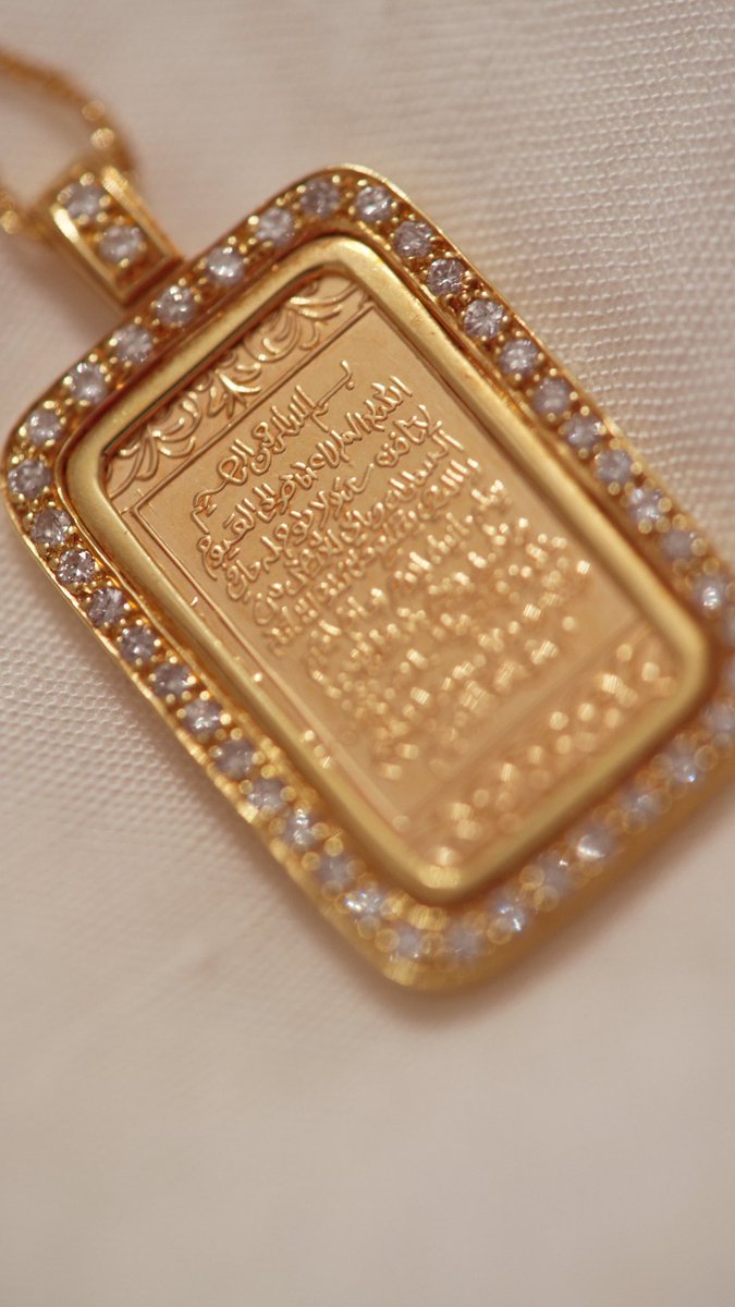 Fadia Alamoudi tweet media