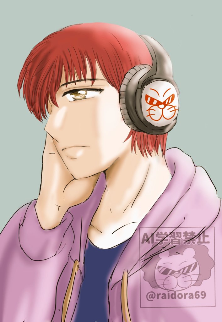 鳴島 海（旧マヒョウ） tweet media