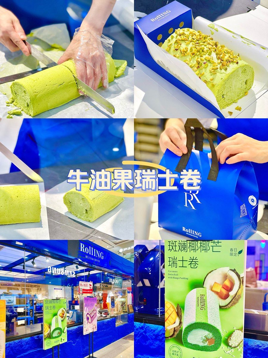 Urban Unsigned tweet media