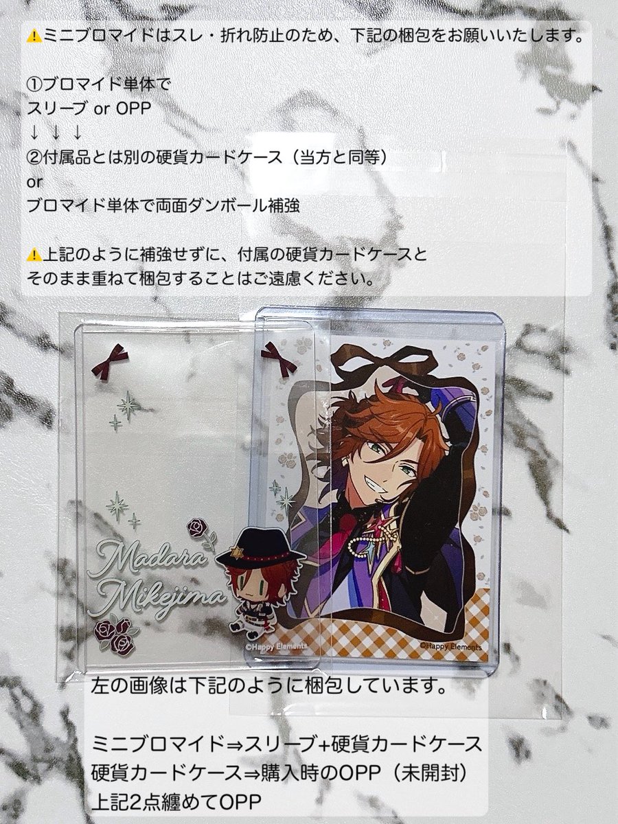 りあ|リトリン必読 tweet media