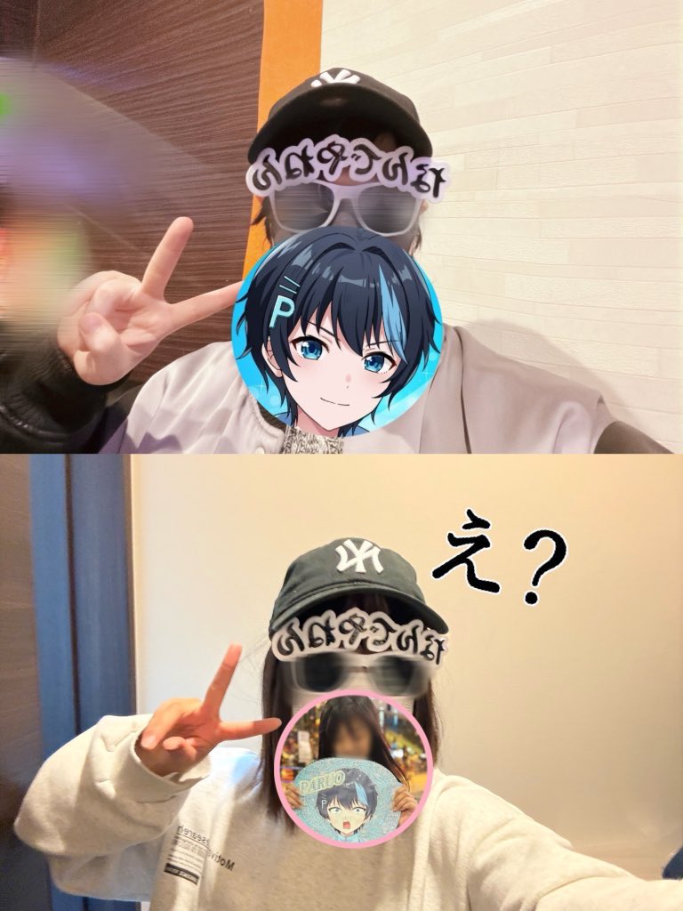 あいしゅ tweet media