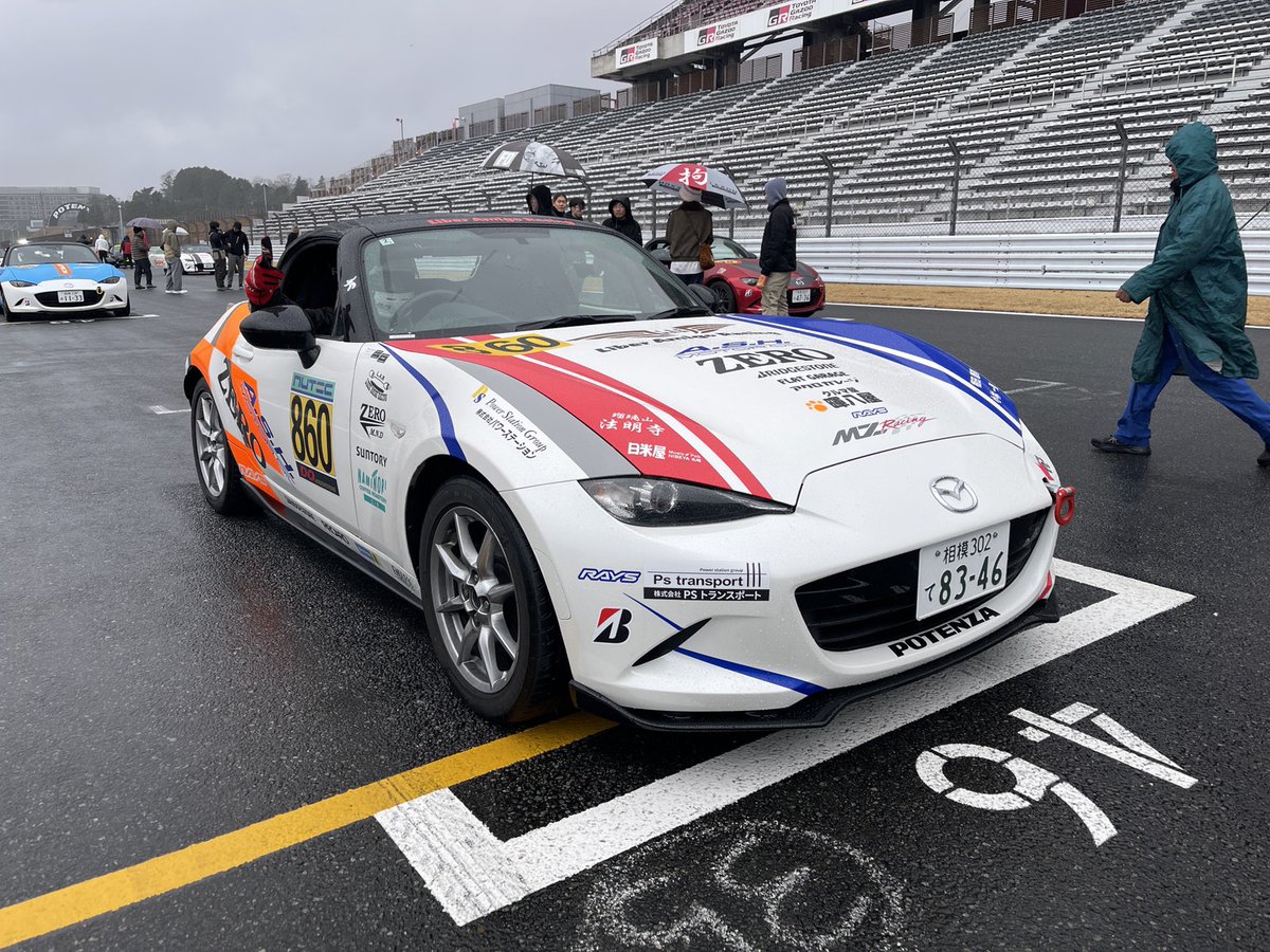 Leon(甘利 玲音) tweet media