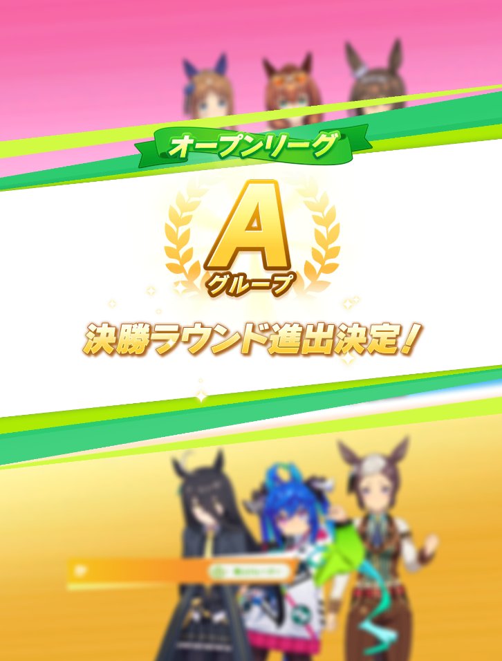 株式会社ラックプラン@熊本本社 tweet media