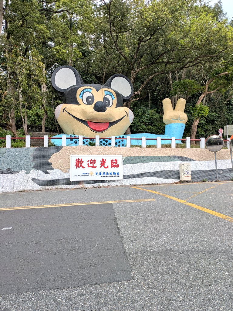 Chan Kei Travel tweet media