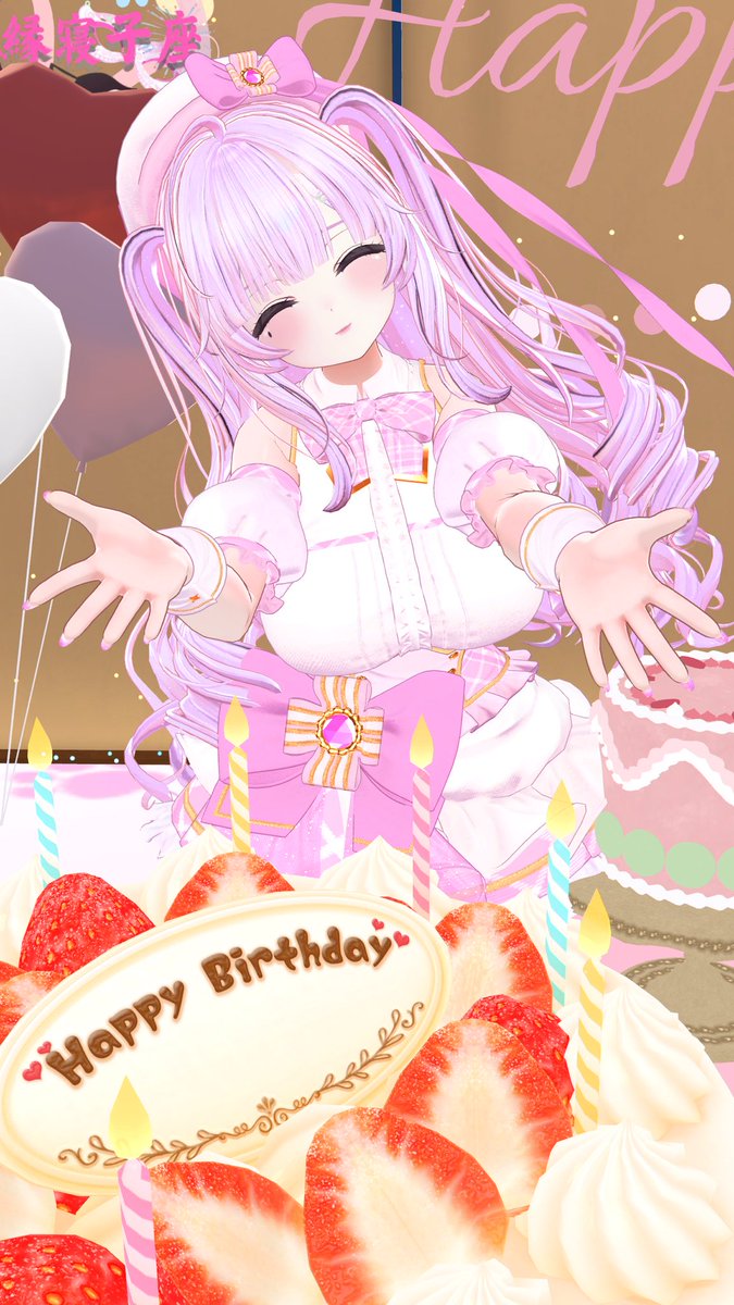 雅にゃこ tweet media