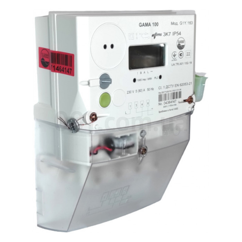 ⚡bacteriophage⚡ tweet media